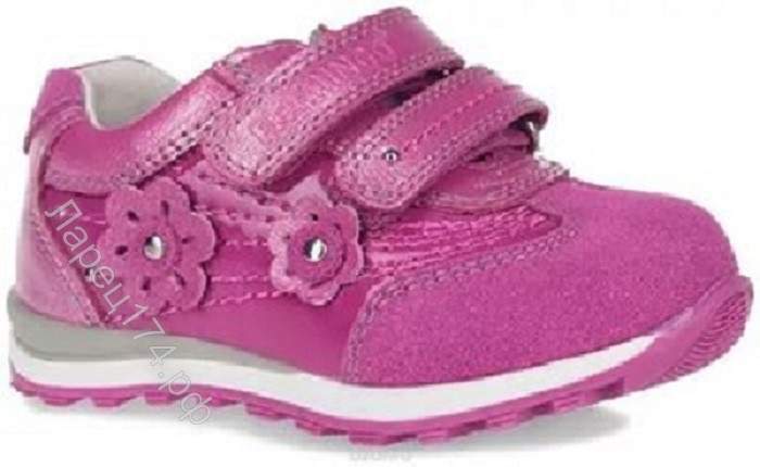 Детская обувь фламинго
