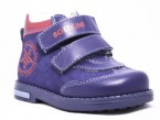 Ботинки "Bottilini" для мальчика, артикул BO-104(5) -  Интернет- магазин детской обуви Ларец174.рф, Копейск