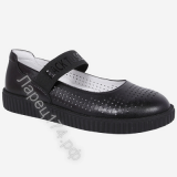 Туфли "Kapika", арт. 22765п-1 черный -  Интернет- магазин детской обуви Ларец174.рф, Копейск