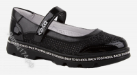 Туфли "Капика", артикул 23823п-1 -  Интернет- магазин детской обуви Ларец174.рф, Копейск