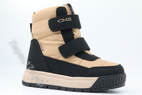 Зимние ботинки "Капика", артикул 43542-2 бежевый -  Интернет- магазин детской обуви Ларец174.рф, Копейск