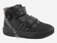 Ботинки "Капика", артикул 53606ук-1 черный -  Интернет- магазин детской обуви Ларец174.рф, Копейск