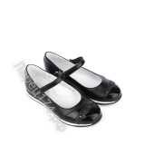 Туфли для девочки "Elegami", артикул 5-521251801 -  Интернет- магазин детской обуви Ларец174.рф, Копейск
