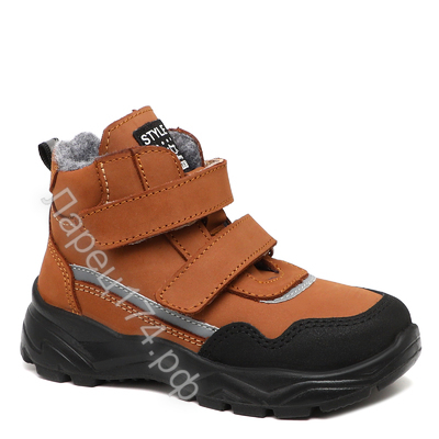 Ботинки "Котофей", артикул 152316-35 -  Интернет- магазин детской обуви Ларец174.рф, Копейск