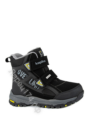 Ботинки зимние "Капика", артикул 43524-4 -  Интернет- магазин детской обуви Ларец174.рф, Копейск