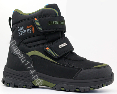 Ботинки "Капика", артикул 43540-1 -  Интернет- магазин детской обуви Ларец174.рф, Копейск