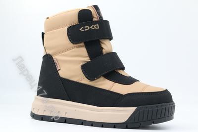 Зимние ботинки "Капика", артикул 43542-2 бежевый -  Интернет- магазин детской обуви Ларец174.рф, Копейск